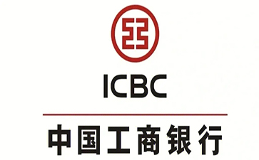花山工商银行小微抵押贷申请条件