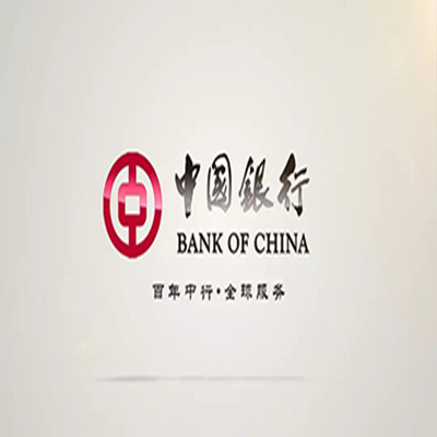 花山中国银行中银e贷